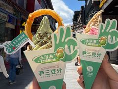 -尹三豆汁(前门旗舰店)