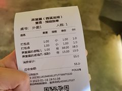 -弄堂里(西溪龙湖天街店)