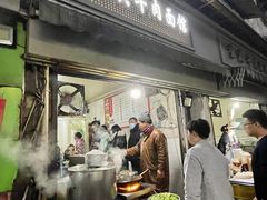 门面-燕子煨汤(山海关路店)
