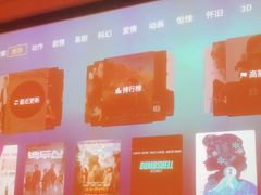 -金色印象·HiFi影音·按摩足疗PLUS(黄泥磅店)