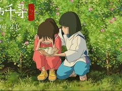 -万达影城(保定万博广场激光IMAX店)