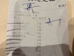 -凯鸽酒楼(恒安新区店)