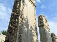 -北京石刻艺术博物馆(五塔寺)