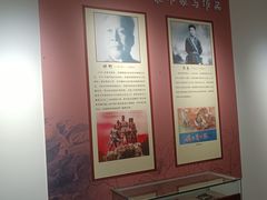 -莲池书院博物馆