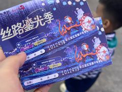 -三亚红色娘子军演艺公园景区