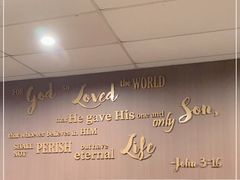 -John 3:16 Malaysian Delights