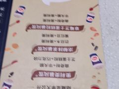 -DQ·蛋糕·冰淇淋(万象城店)