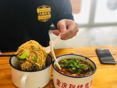 -胖胖板凳面