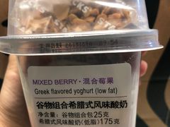 -星巴克(无锡高铁站店)
