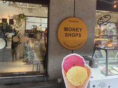 -Money Shops(愚园路店)