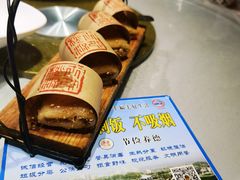 -世外桃源农庄·德清土菜(兴康南路店)