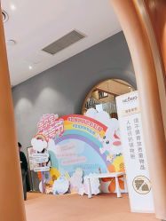 -奈尔宝家庭中心·亲子餐厅(前滩店)
