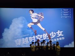 -大光明电影院(南京西路店)