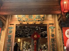 -北平楼·烤鸭·北京菜(牡丹园店)