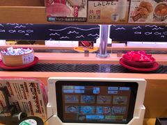 -sushiro寿司郎(上野店)