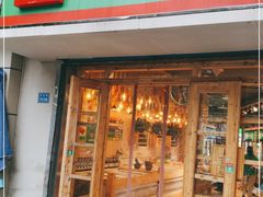 门面-锅圈食汇火锅烧烤食材超市(瑞金路店)