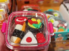 -番茄口袋(上海普陀区环球港店)