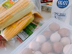 -永辉超市(嘉定宝龙广场店)