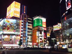 -涩谷区