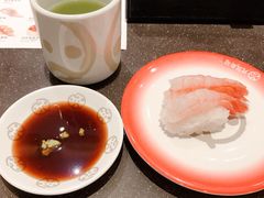 -元气寿司(东方宝泰店)