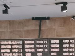 -真真鲜馄饨店(启蒙路店)