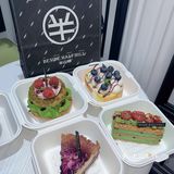 武汉新开的！！就在销品茂😋