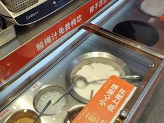 -椒锅锅·麻辣香锅(宝地广场城市集市店)