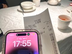 -川味里•商务宴请•团建聚餐(清湖店)