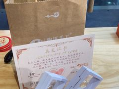 -陶语手工·拼豆·陶艺·银饰diy(宽厚里店)