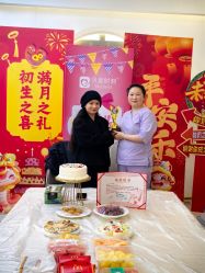 -贝爱时刻月子中心(宝安妇幼店)