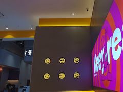 -小杨生煎(深圳岗厦北店)