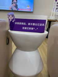 -美莱医疗美容医院