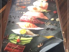 -山葵家·创意料理(EFC欧美广场店)
