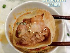-咬不得高祖生煎·简餐(高银街店)