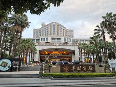 -翠湖宾馆·中餐厅