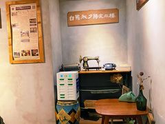 -时光花园(白鹭洲店)