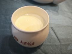 -山西饭店