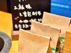 -星巴克(温州万象城商业街店)