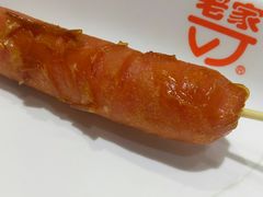 -老家肉饼(永泰庄店)