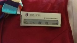 -倾城妃姿美疗中心