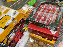 -山姆会员商店(杨桥西路店)