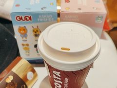-COSTA COFFEE(西直门店)