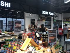 -Olé精品超市(苏州中心店)