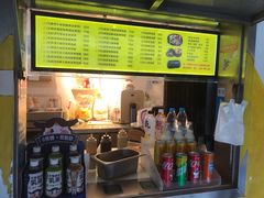 -猫街饭团(顶澳仔猫街店)