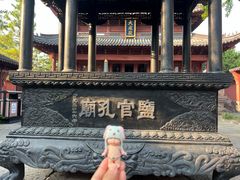 -孔庙学宫
