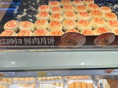 -泸溪河桃酥(秦淮新街口店)