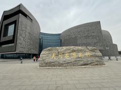 -大同市博物馆