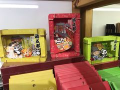 -熊猫屋(宽窄巷子景区店)