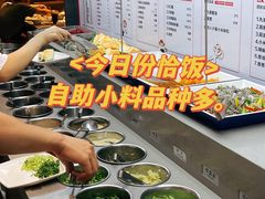 自助调料区-海底捞火锅(龙岗星河COCO Park店)