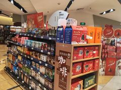 -杭州西湖银泰百货